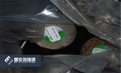 不锈钢XM-27