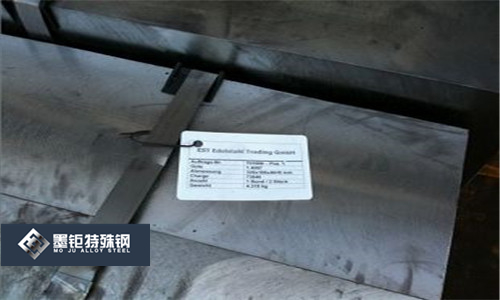 不锈钢660
