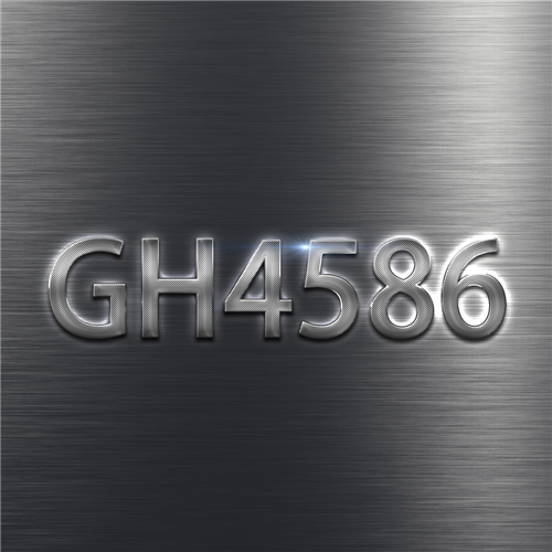 GH4586合金的大致介绍