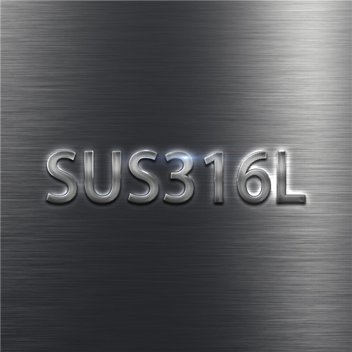 墨钜SUS316L不锈钢