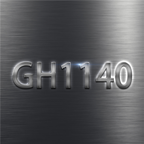 GH1140合金在酸性环境中的耐蚀性能评估及其腐蚀机制分析