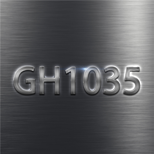 GH1035合金表面涂层技术在提升抗衰弱能力和耐腐蚀性能中的应用