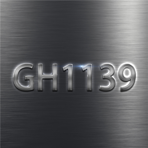 GH1139合金在化学环境中的腐蚀导致的使用性能下降与改进方法研究