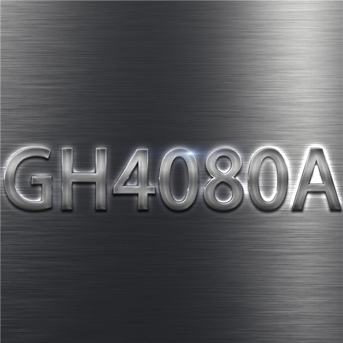 GH4080A高温合金综述