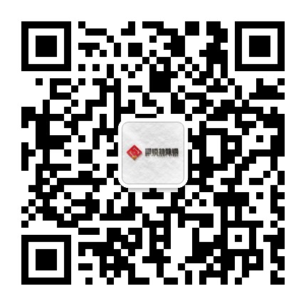 微信图片_20190908175429.jpg