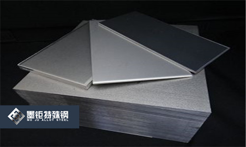 墨钜特殊钢76_副本.jpg