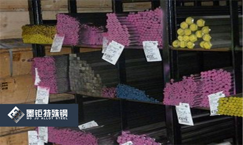 墨钜特殊钢61_副本1.jpg