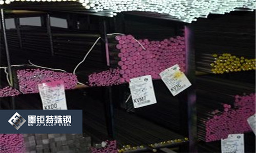 墨钜特殊钢42_副本1.jpg