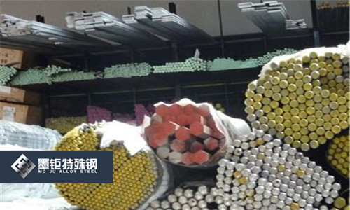 墨钜特殊钢33_副本1.jpg