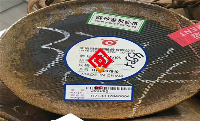 上海墨钜优特钢418.jpg
