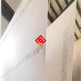 上海墨钜特殊钢290.jpg